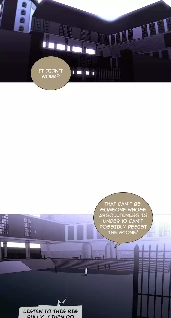 Trump (Ver1) Chapter 227