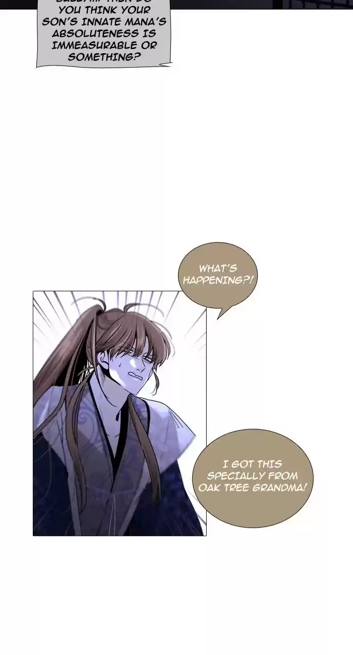 Trump (Ver1) Chapter 227