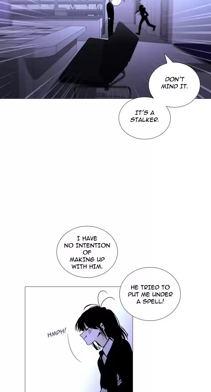 Trump (Ver1) Chapter 227