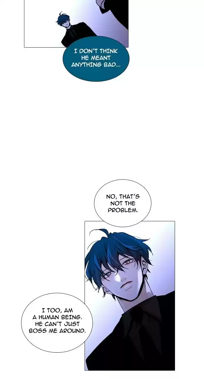 Trump (Ver1) Chapter 227