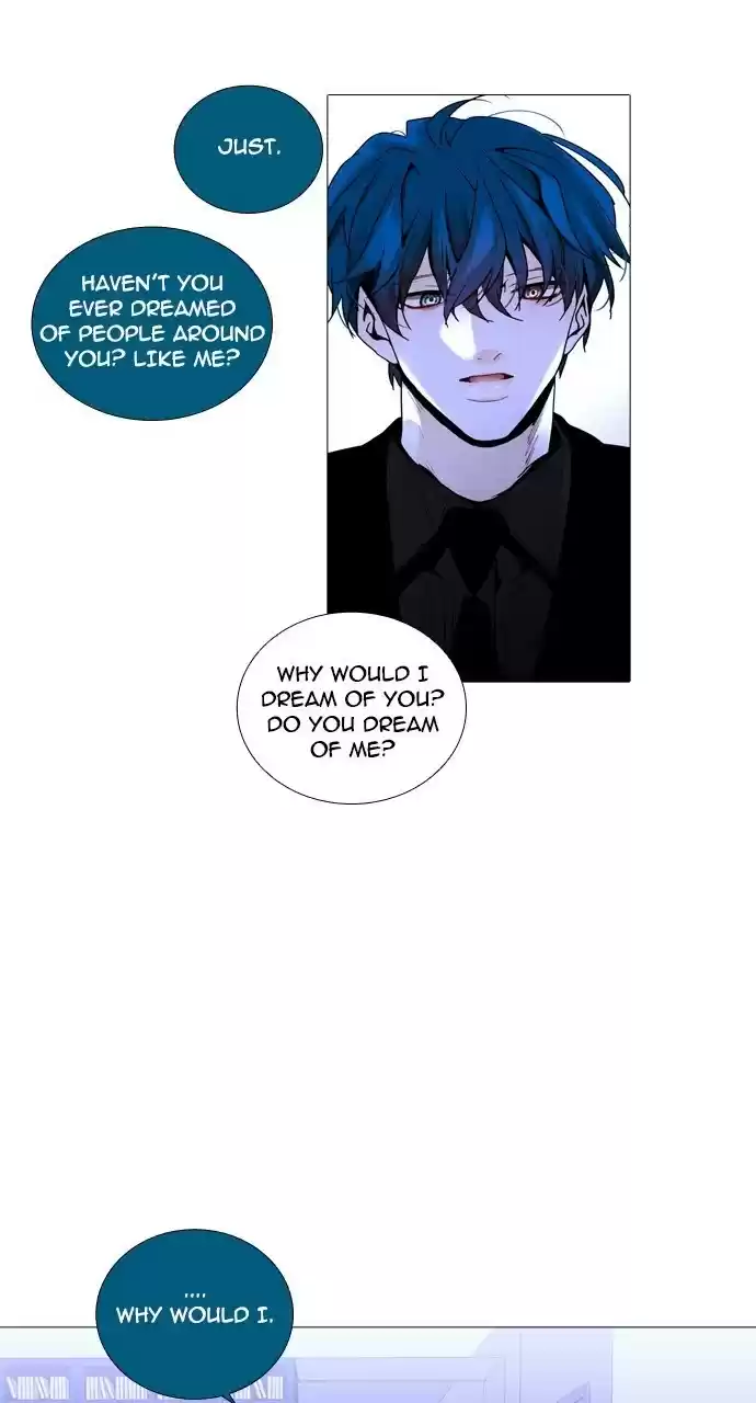 Trump (Ver1) Chapter 227