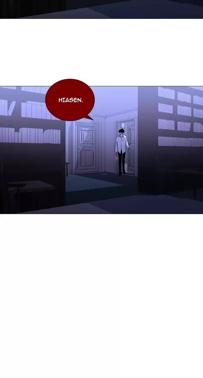 Trump (Ver1) Chapter 227