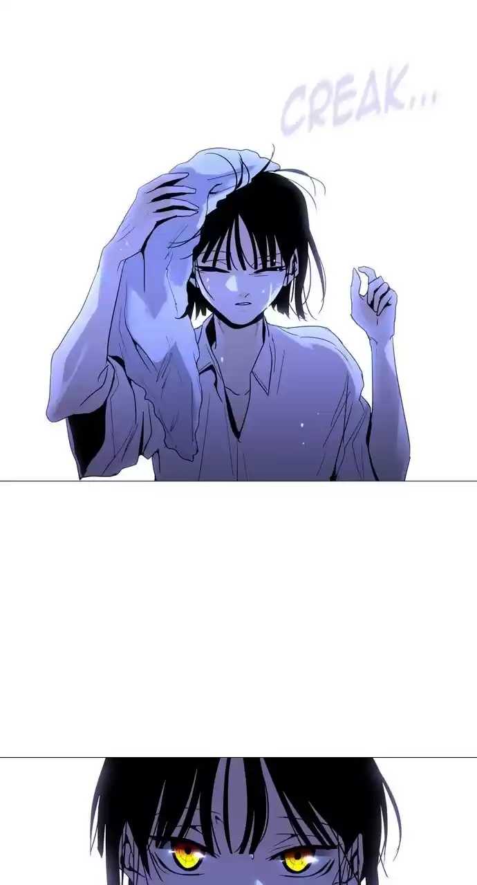 Trump (Ver1) Chapter 227