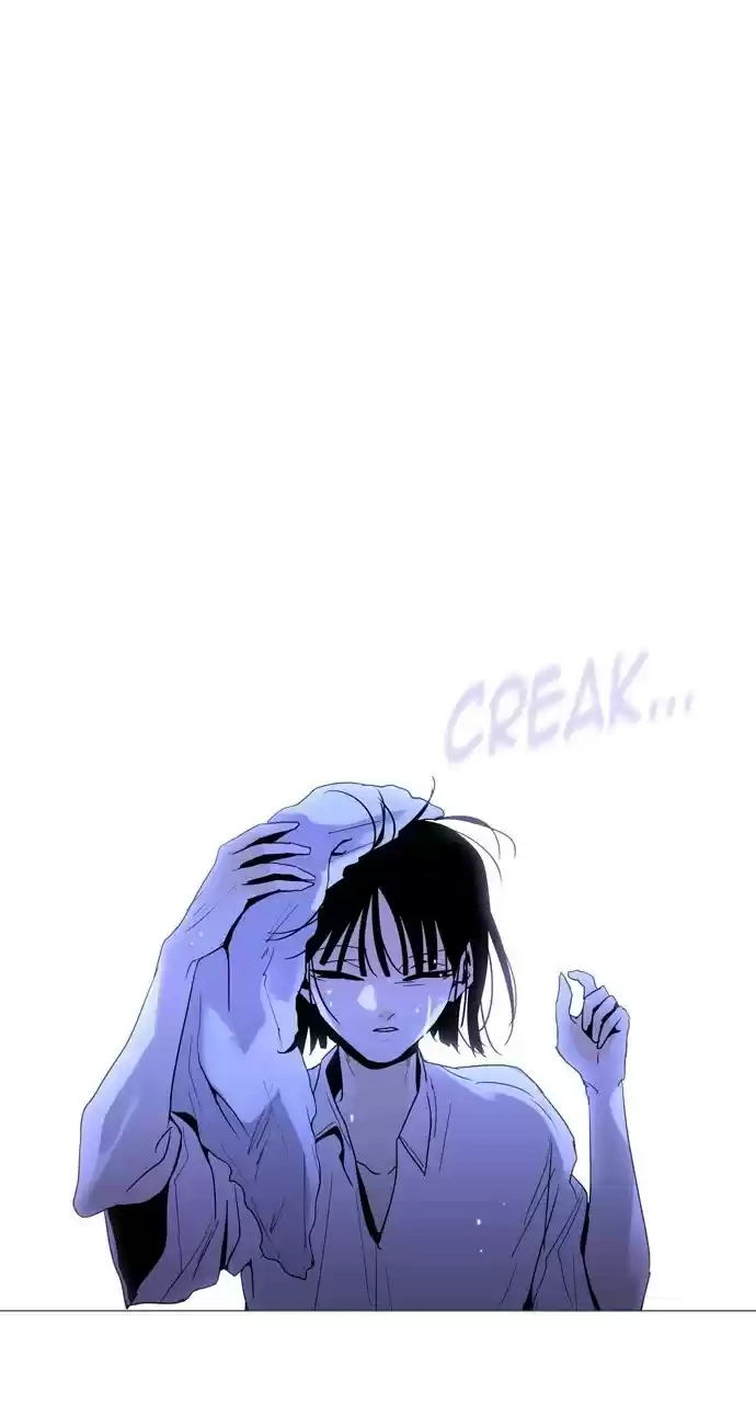 Trump (Ver1) Chapter 228