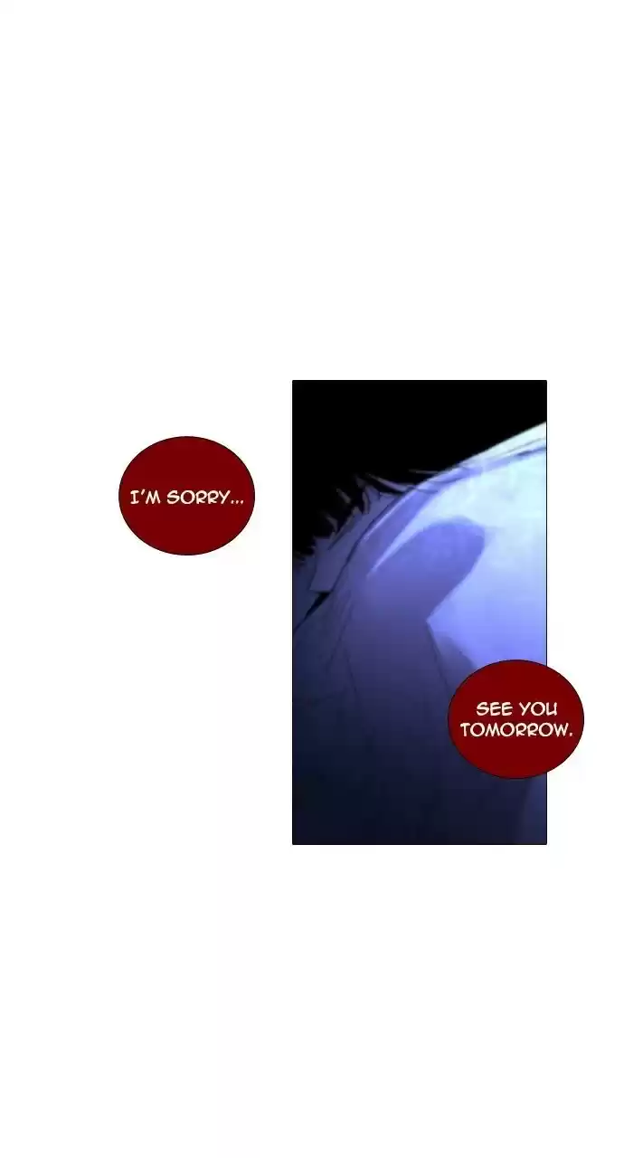 Trump (Ver1) Chapter 228