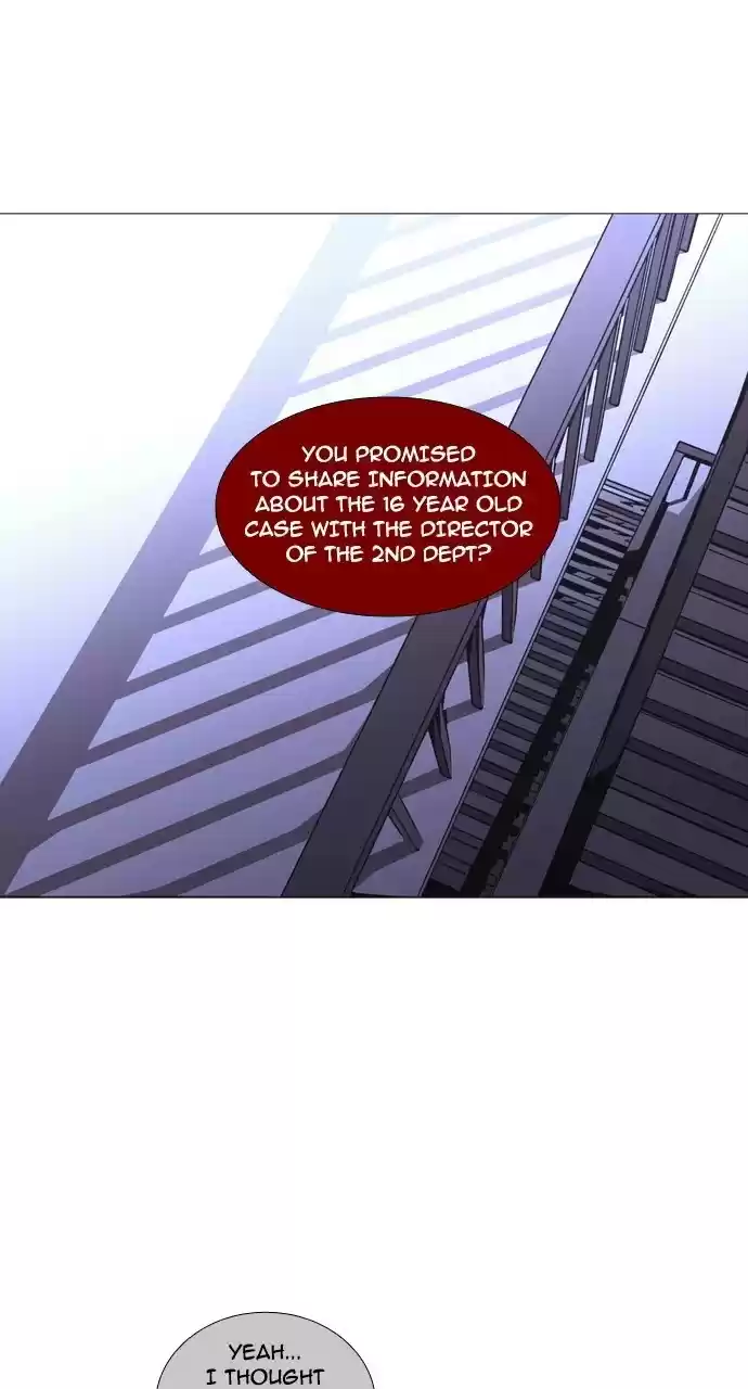 Trump (Ver1) Chapter 228