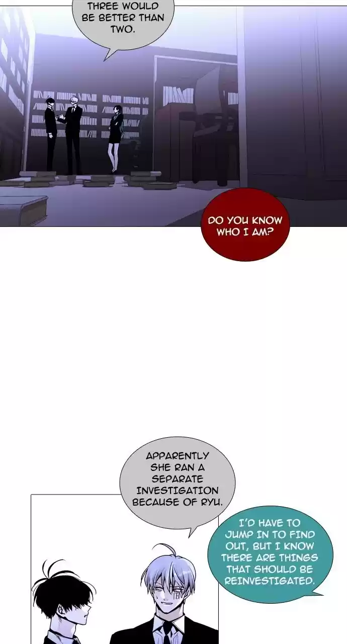 Trump (Ver1) Chapter 228