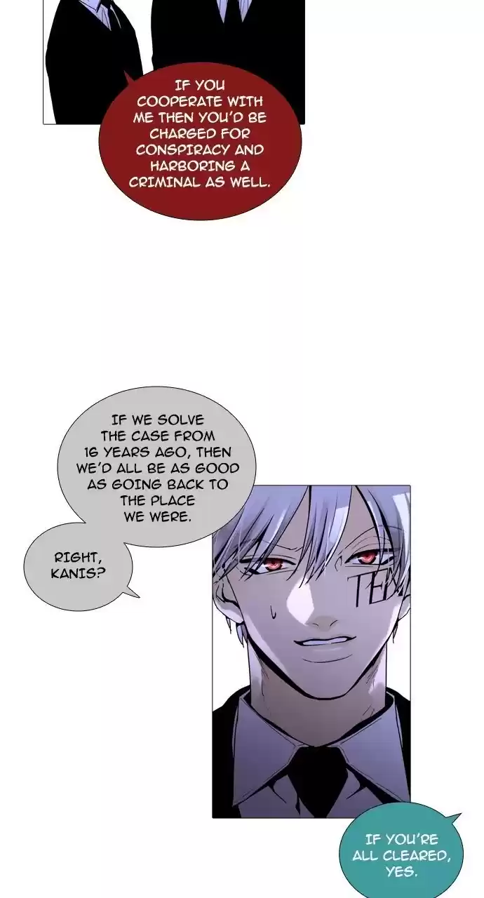 Trump (Ver1) Chapter 228