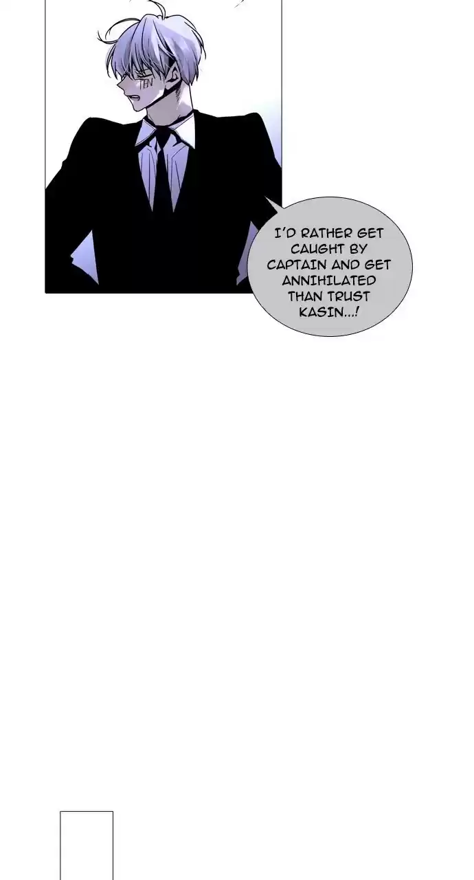 Trump (Ver1) Chapter 228