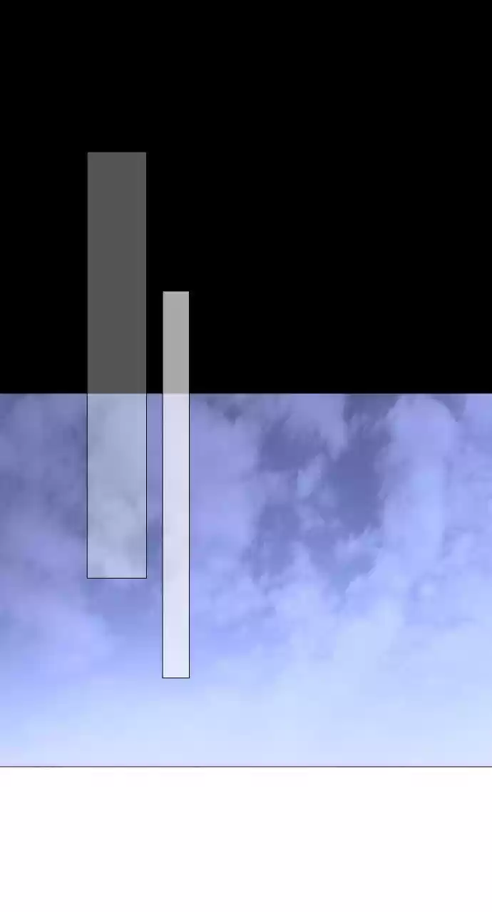 Trump (Ver1) Chapter 229