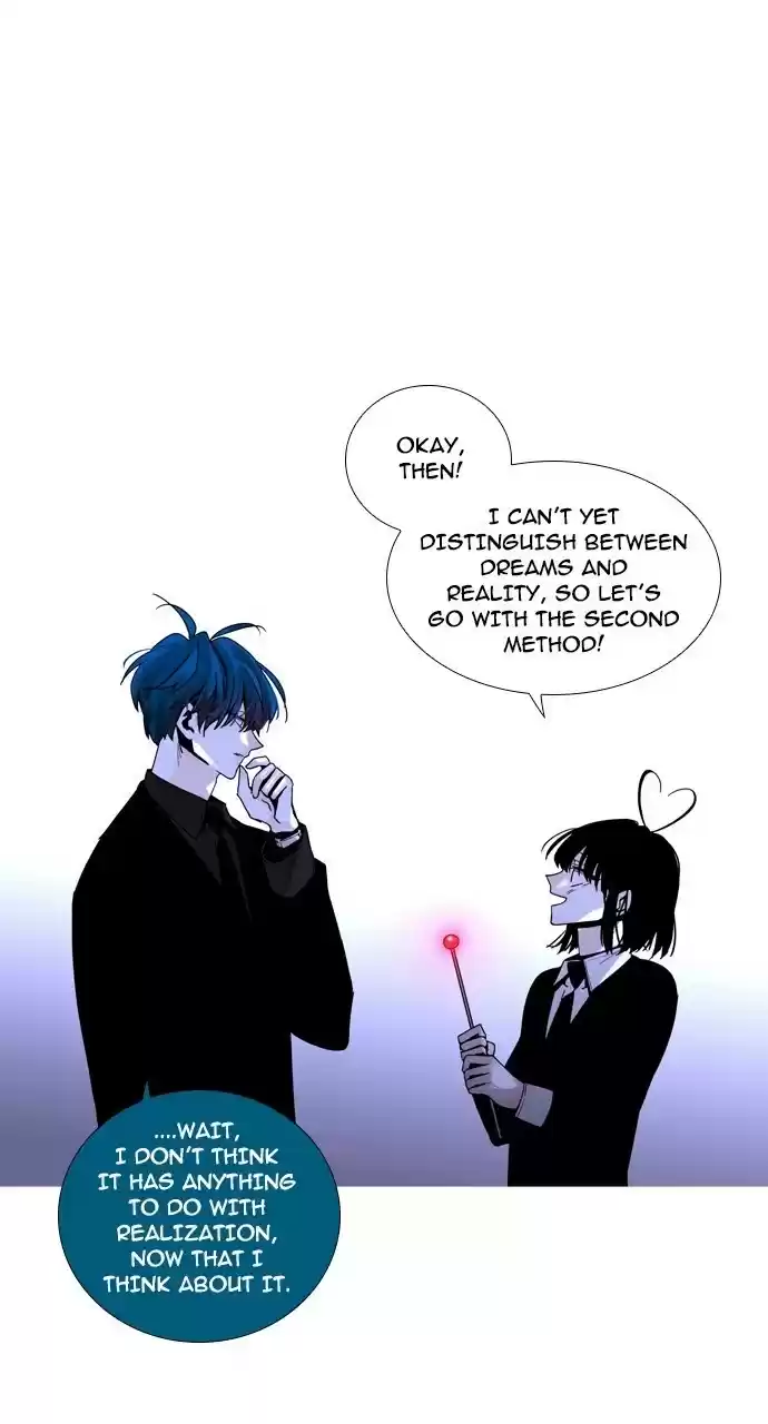 Trump (Ver1) Chapter 229