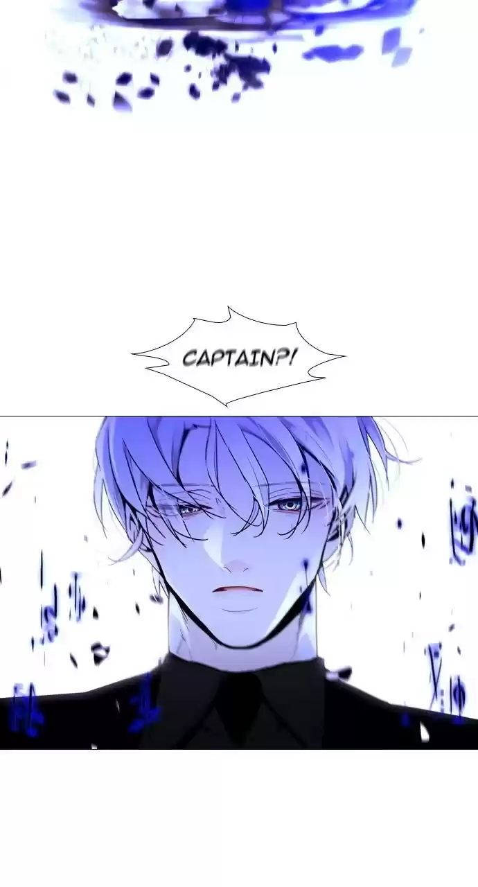 Trump (Ver1) Chapter 229