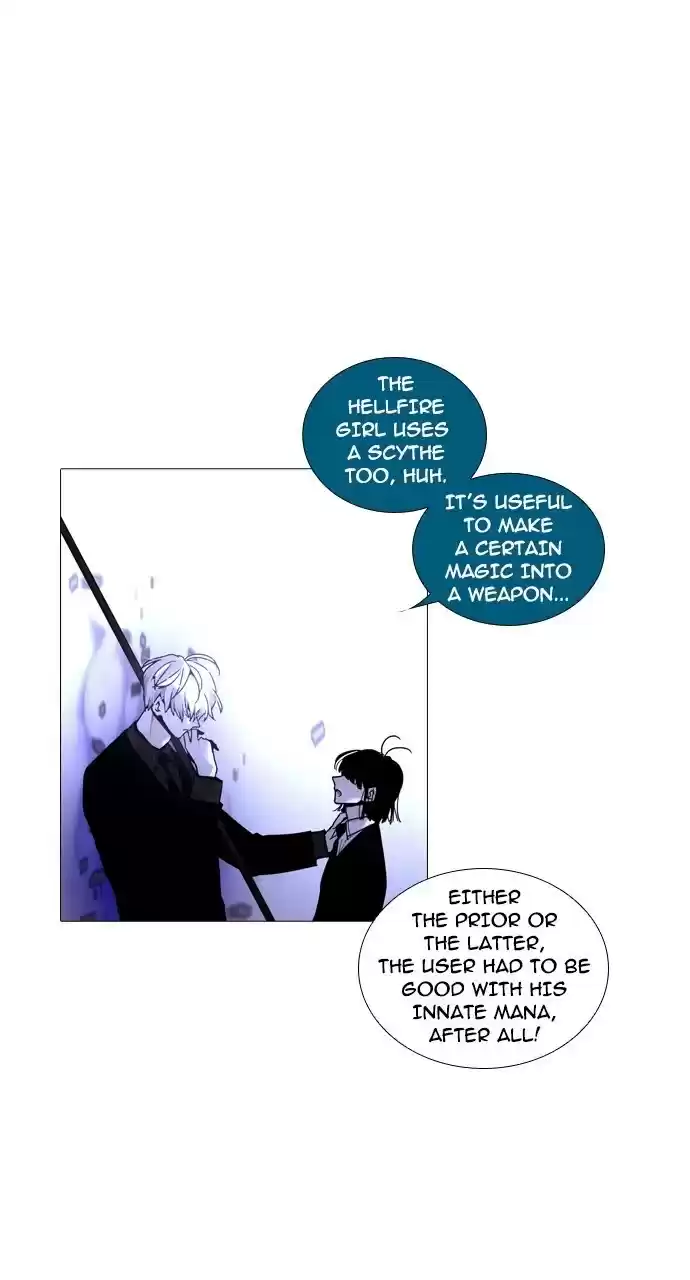 Trump (Ver1) Chapter 229