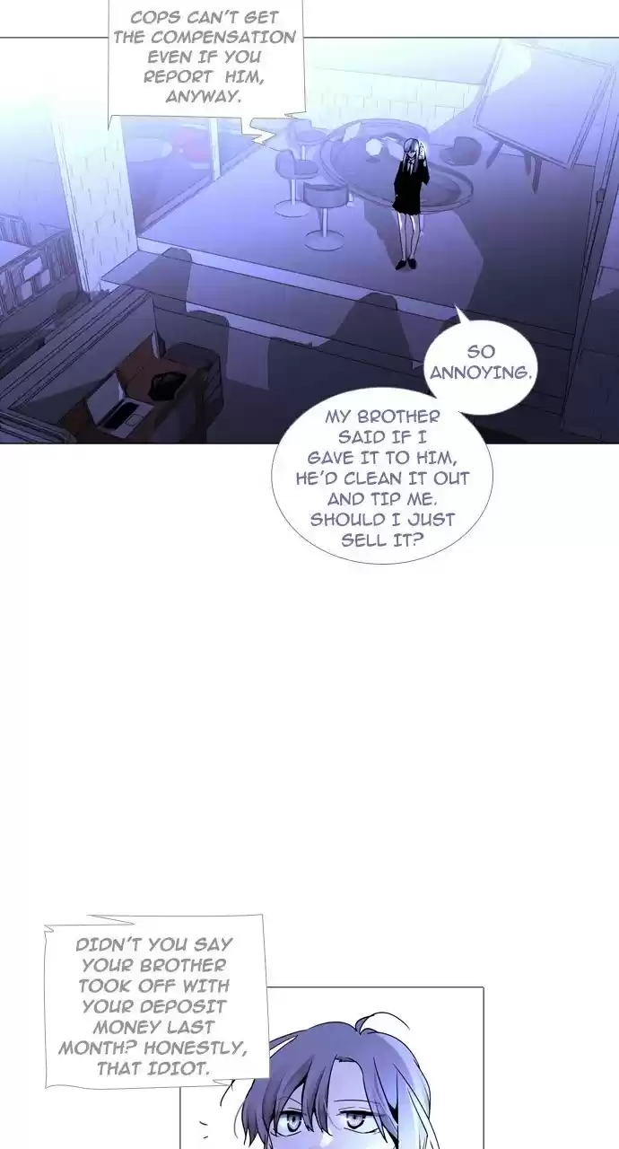 Trump (Ver1) Chapter 229