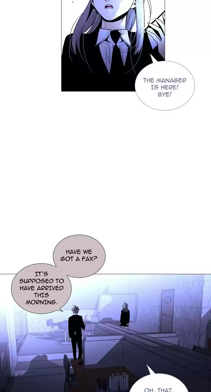 Trump (Ver1) Chapter 229