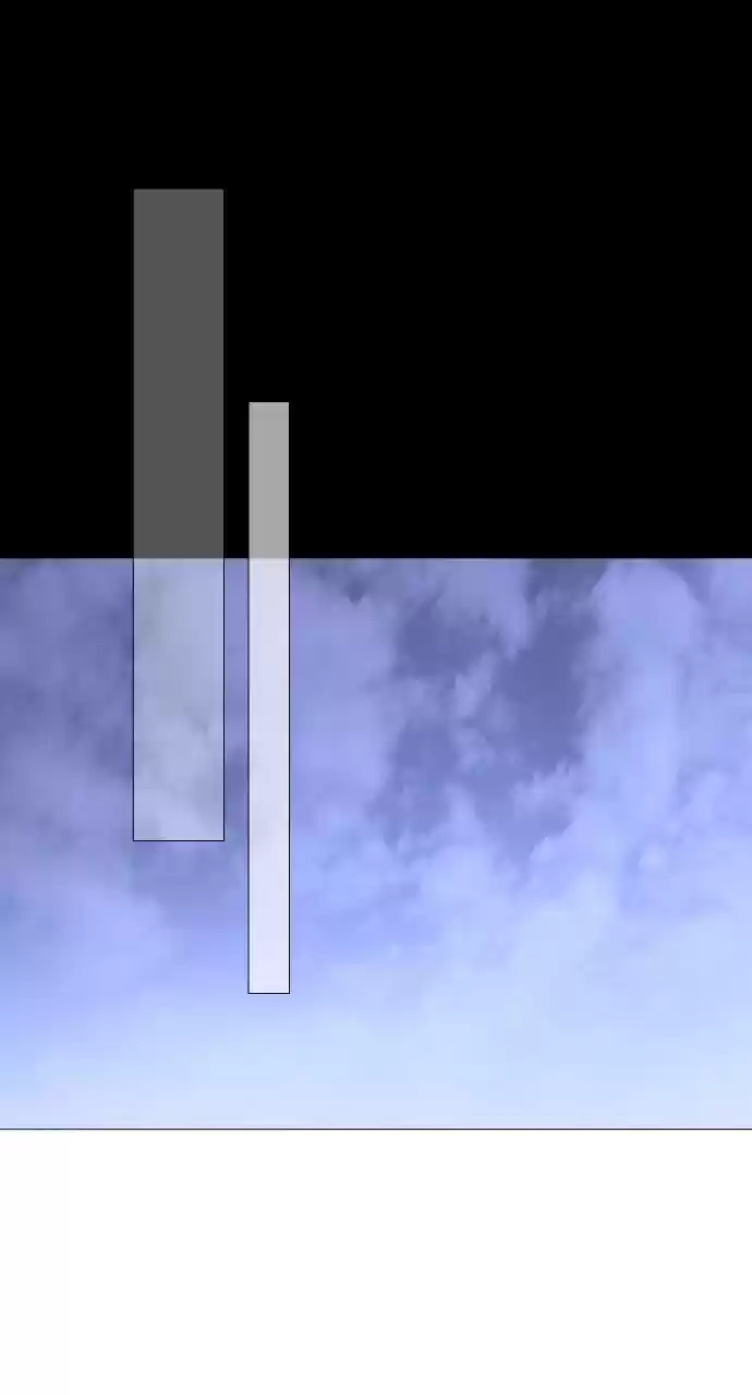 Trump (Ver1) Chapter 230