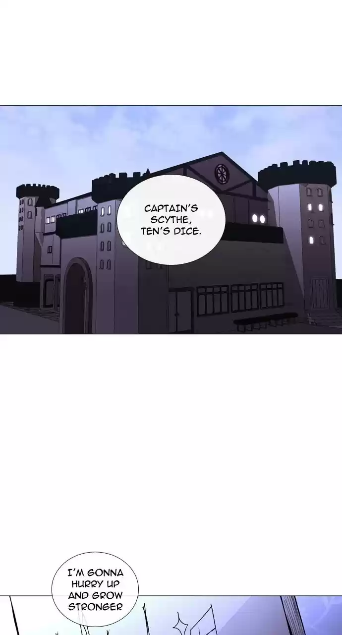 Trump (Ver1) Chapter 230