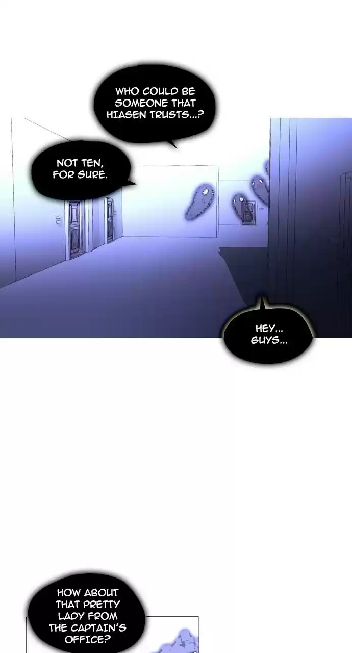 Trump (Ver1) Chapter 230