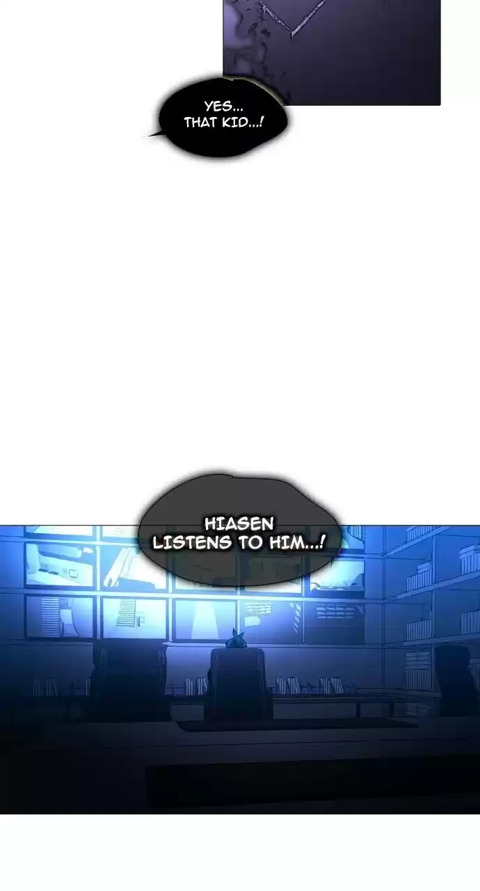 Trump (Ver1) Chapter 230