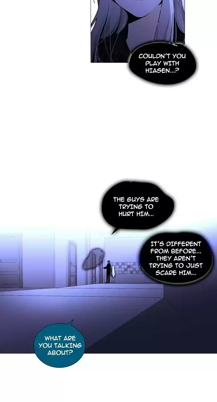 Trump (Ver1) Chapter 230