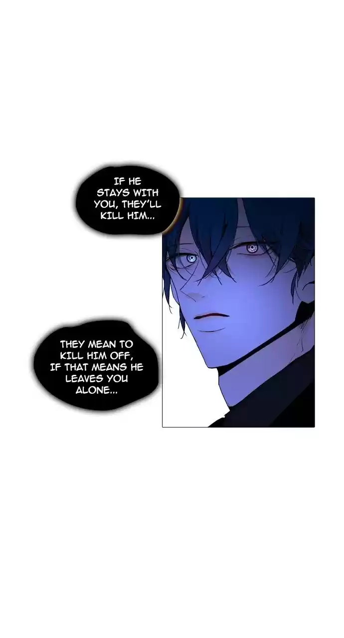 Trump (Ver1) Chapter 230