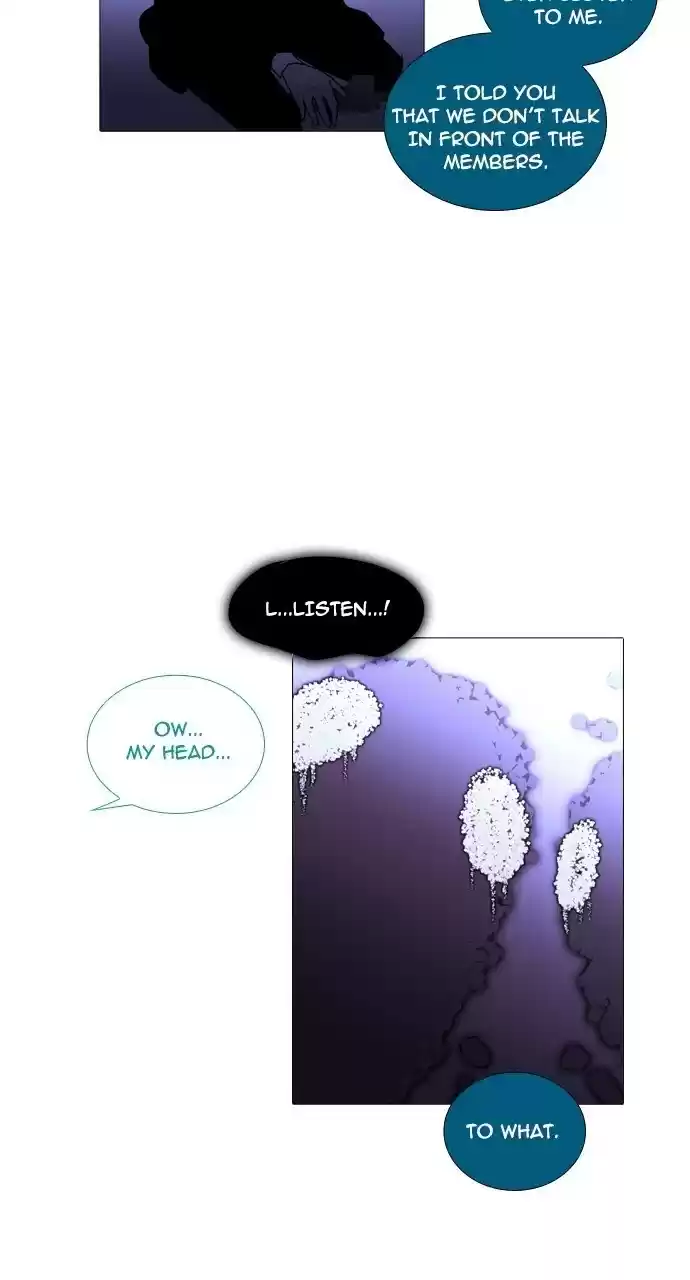 Trump (Ver1) Chapter 230