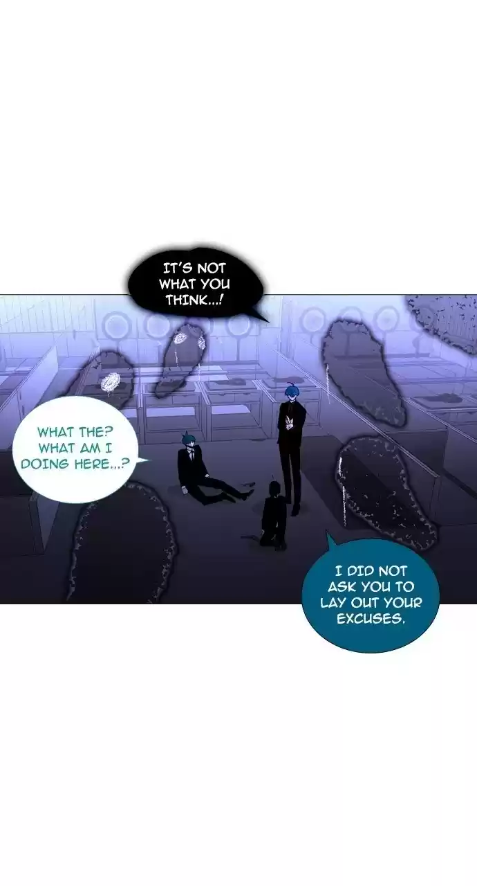 Trump (Ver1) Chapter 230