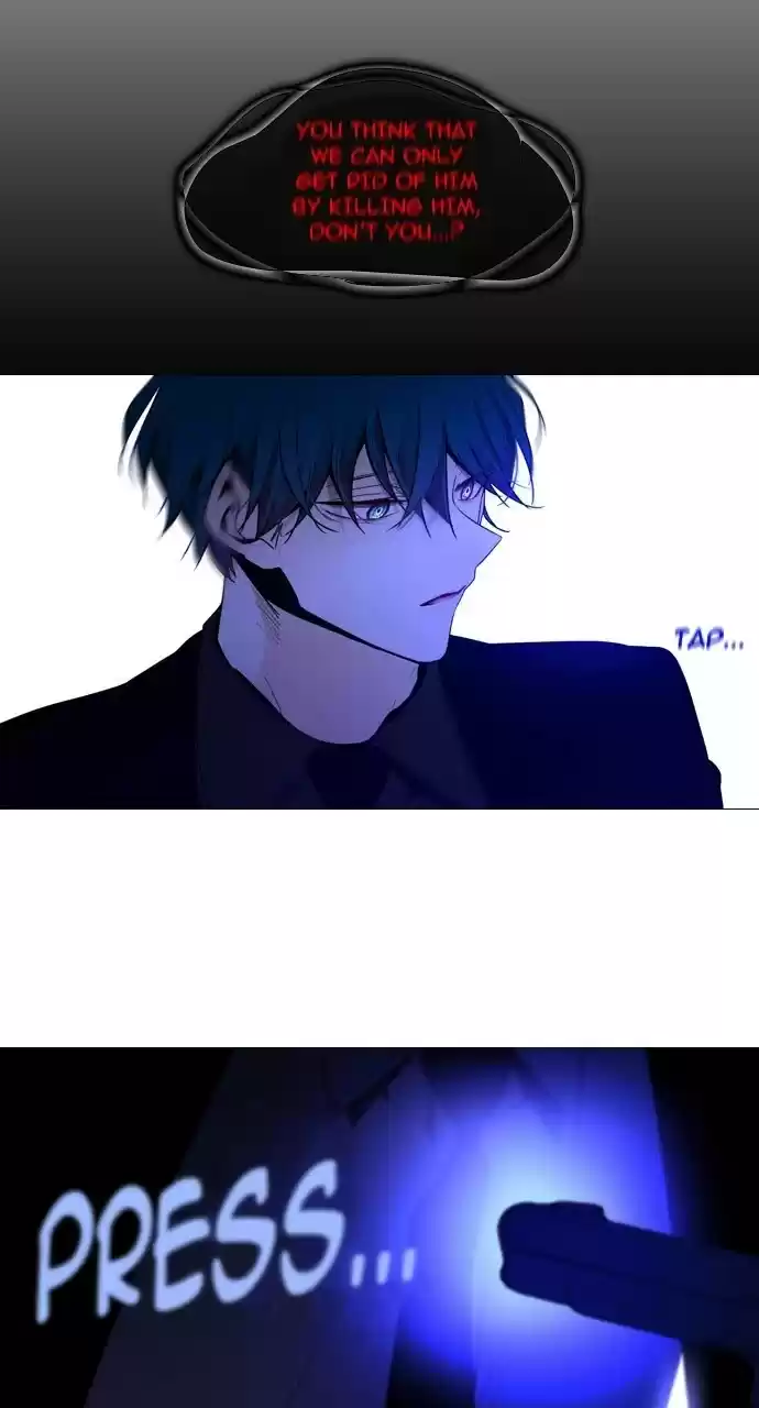 Trump (Ver1) Chapter 230