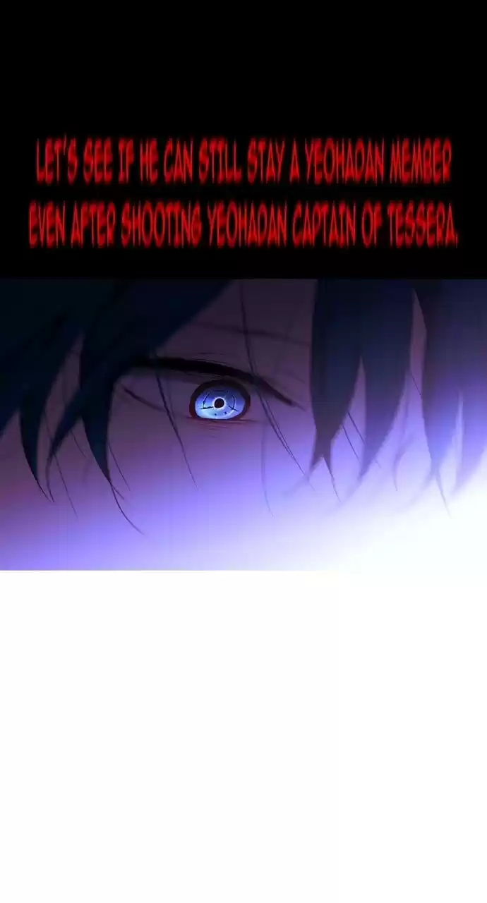 Trump (Ver1) Chapter 231