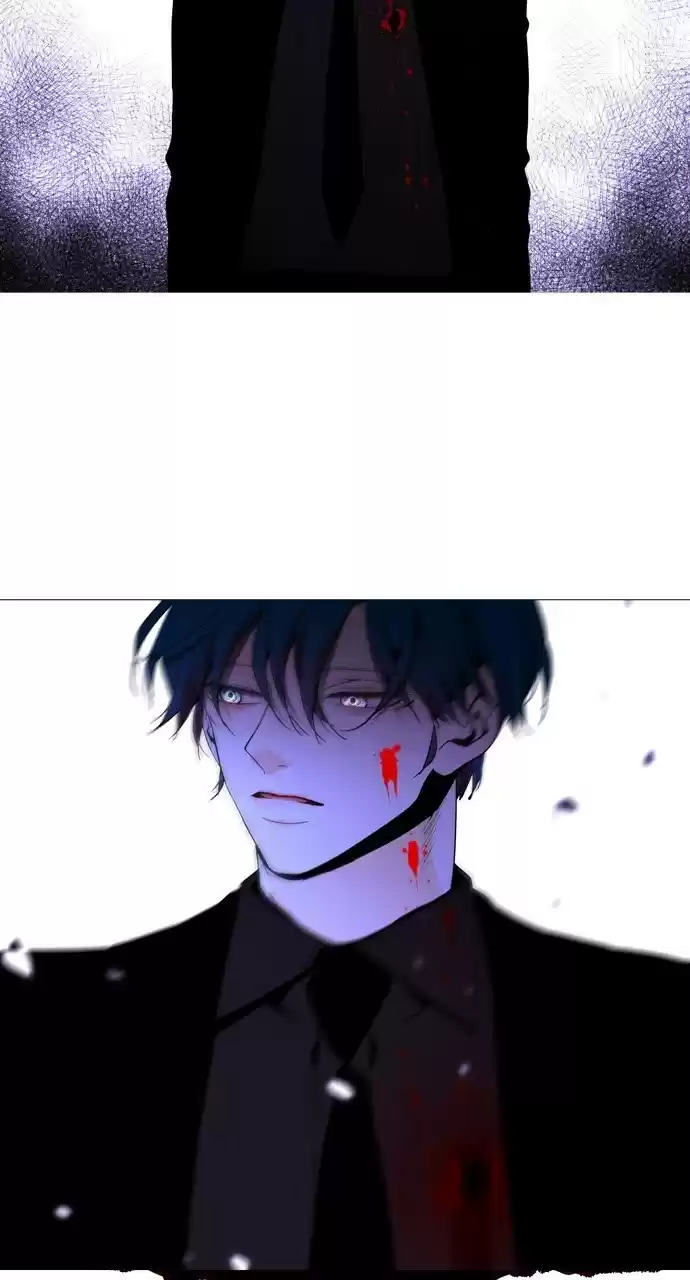 Trump (Ver1) Chapter 231