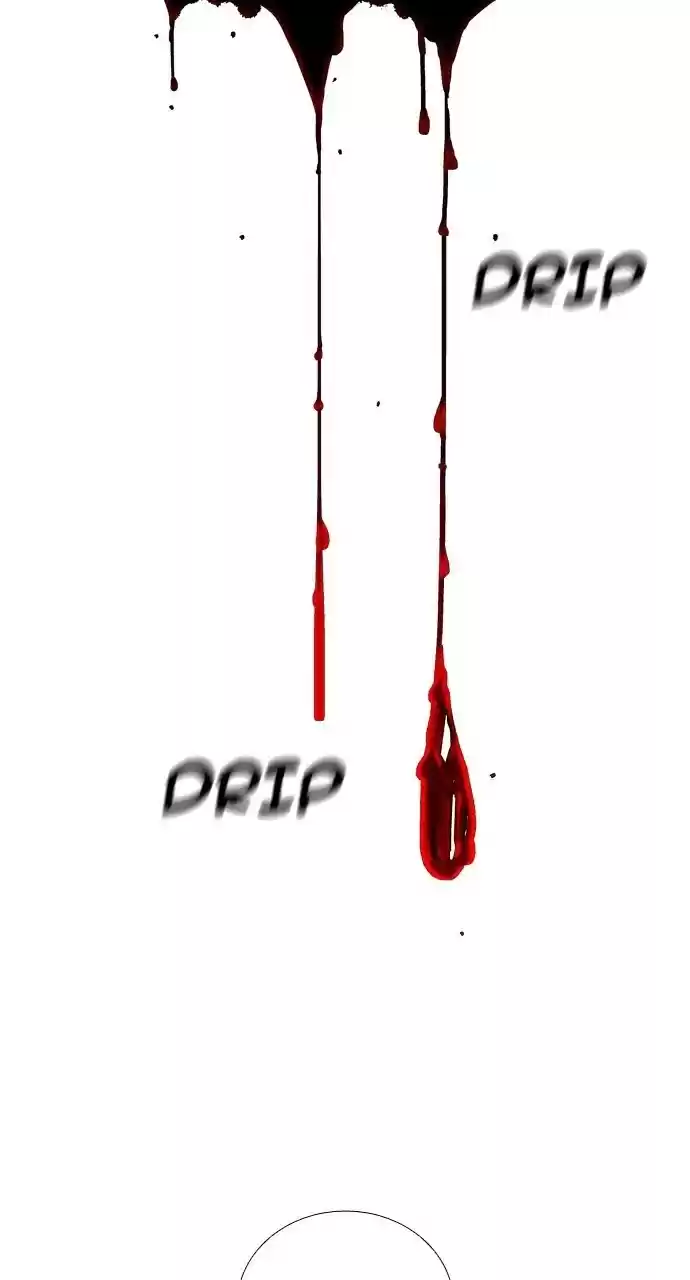 Trump (Ver1) Chapter 231