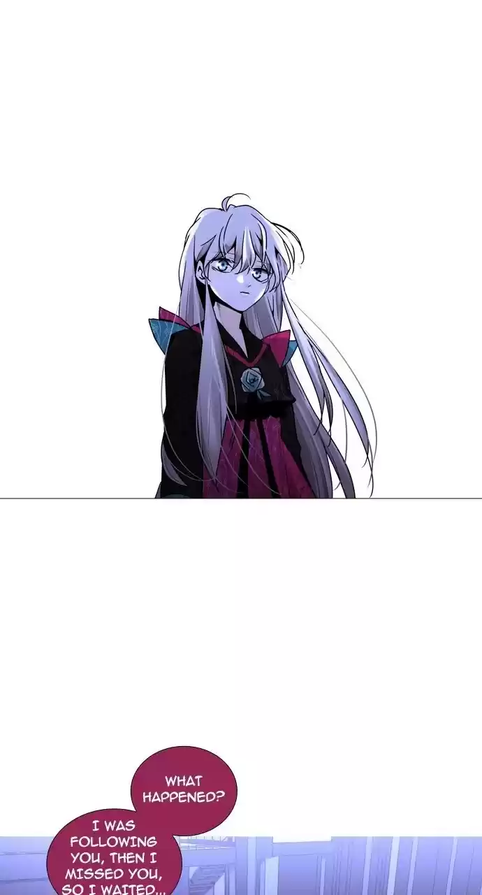 Trump (Ver1) Chapter 231