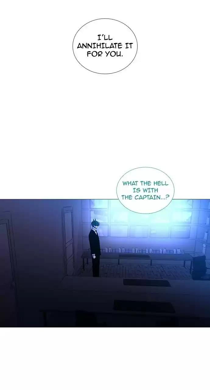 Trump (Ver1) Chapter 231