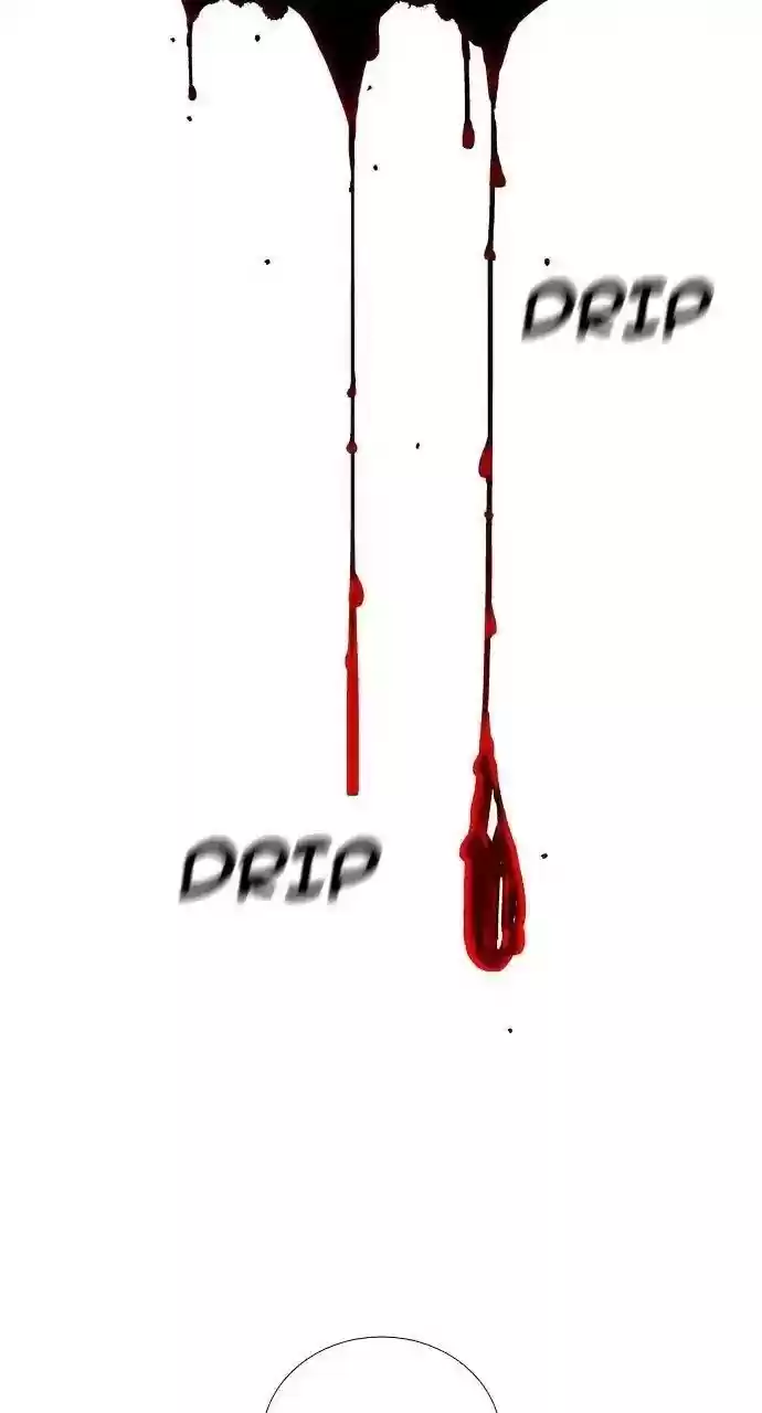 Trump (Ver1) Chapter 232