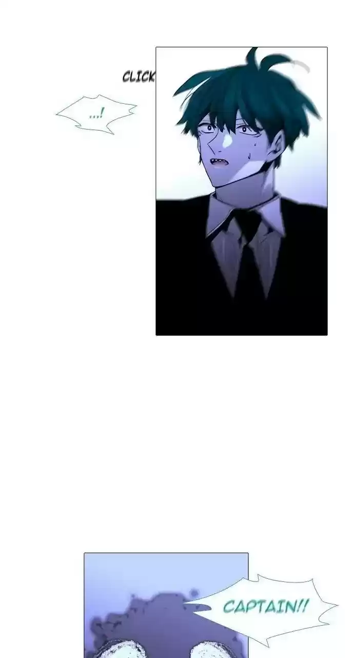 Trump (Ver1) Chapter 232