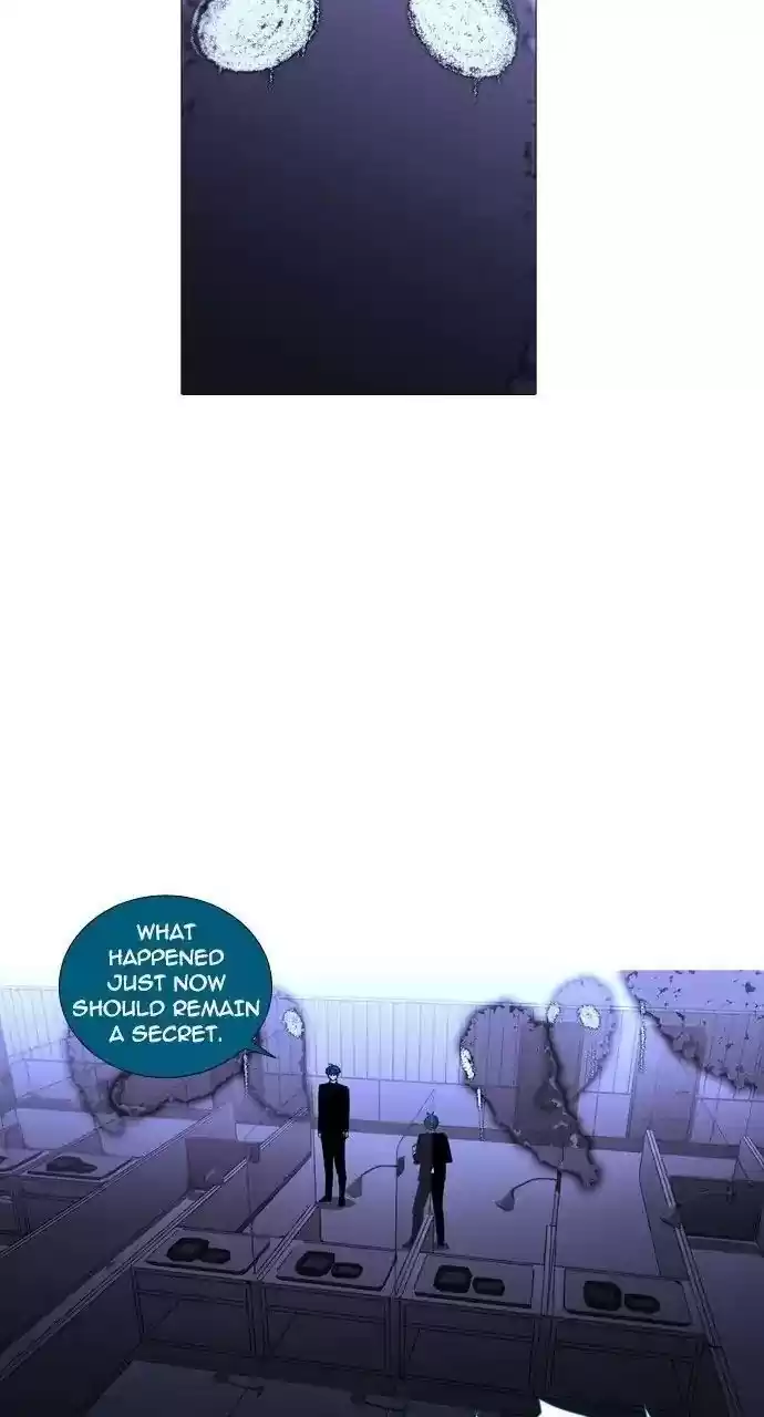 Trump (Ver1) Chapter 232