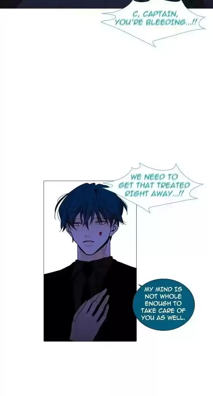 Trump (Ver1) Chapter 232