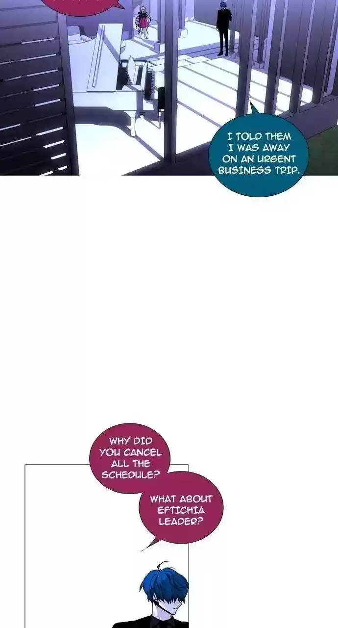 Trump (Ver1) Chapter 232