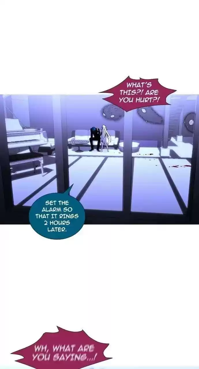 Trump (Ver1) Chapter 232