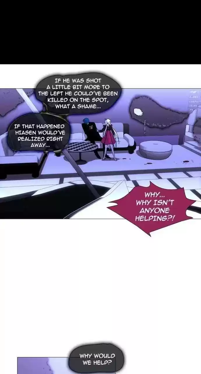 Trump (Ver1) Chapter 232