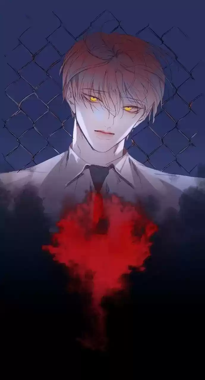 Trump (Ver1) Chapter 233