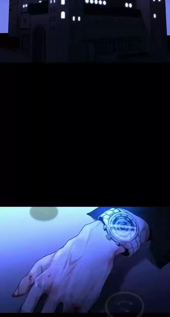 Trump (Ver1) Chapter 233