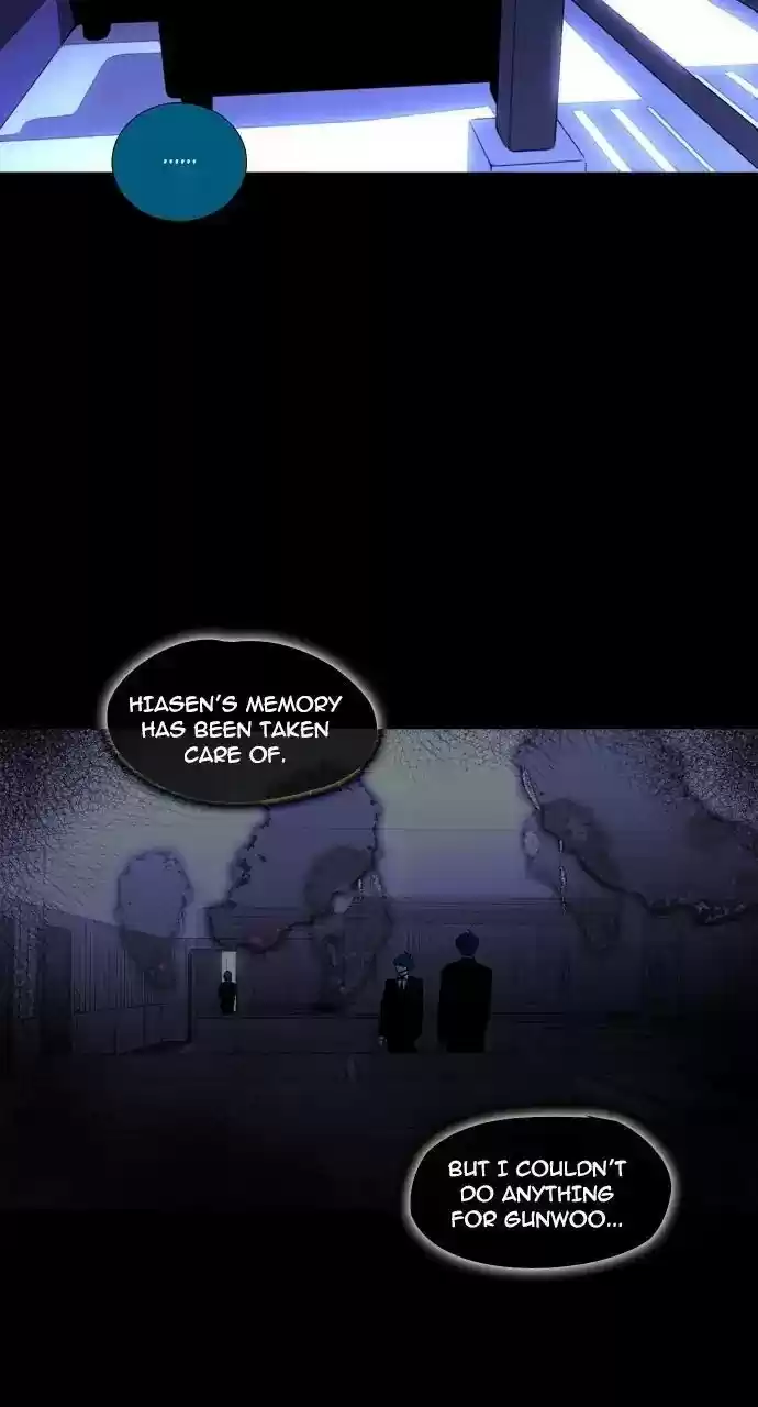 Trump (Ver1) Chapter 233