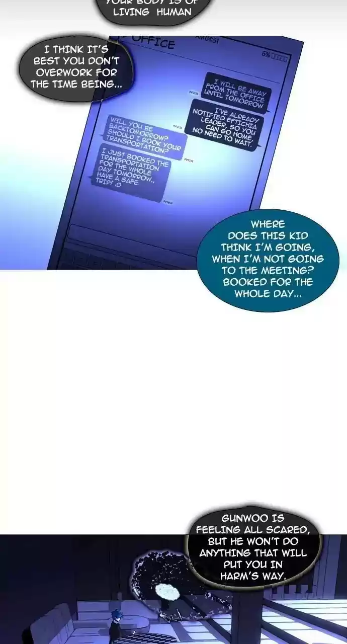 Trump (Ver1) Chapter 233