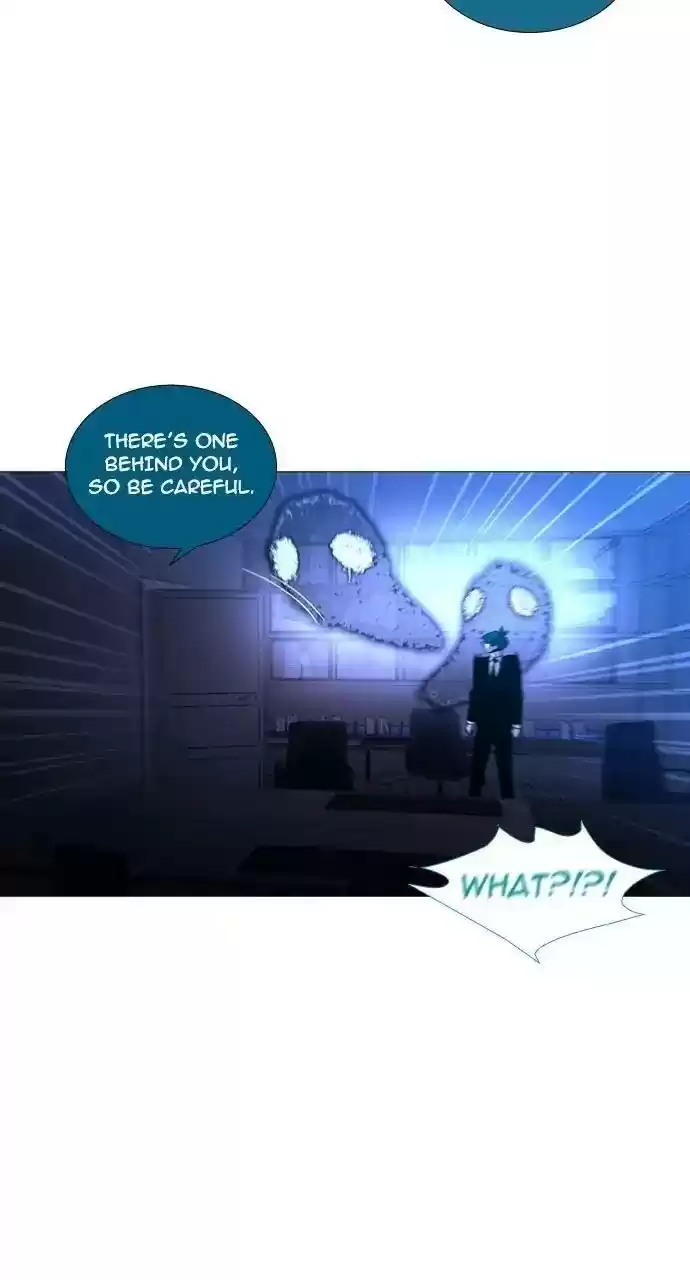 Trump (Ver1) Chapter 233