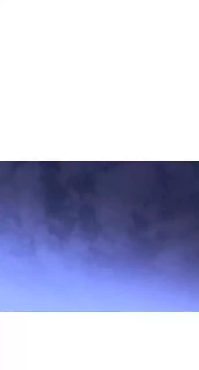 Trump (Ver1) Chapter 233