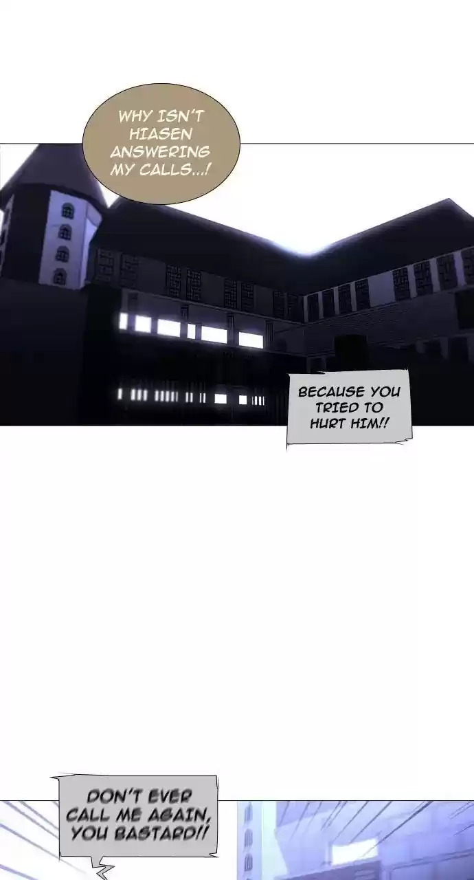 Trump (Ver1) Chapter 233