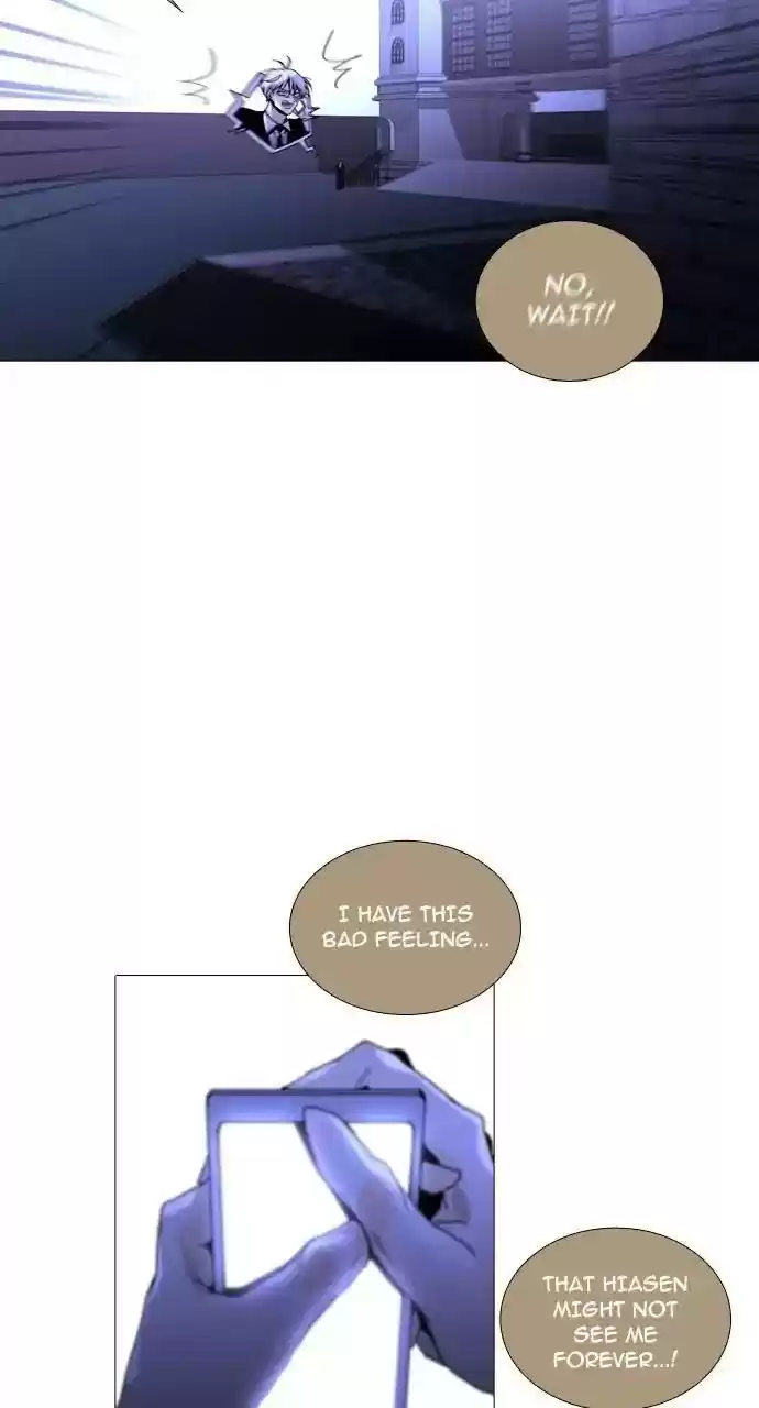 Trump (Ver1) Chapter 233