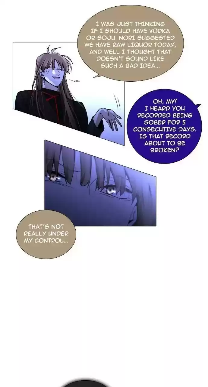 Trump (Ver1) Chapter 233