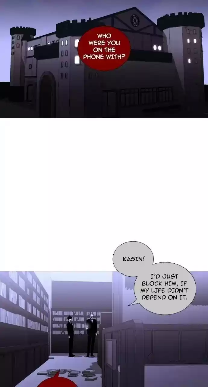 Trump (Ver1) Chapter 233